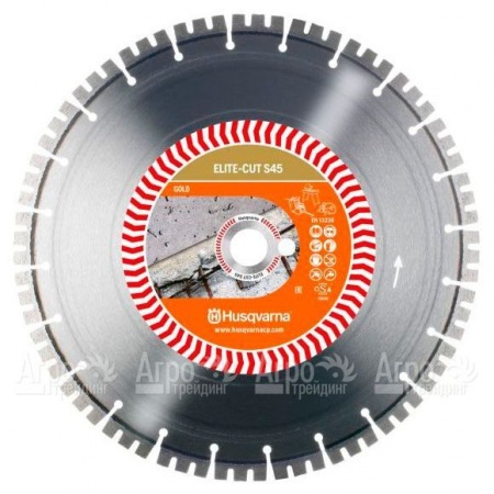 Алмазный диск Elite-cut Husqvarna S45 (S1445) 300-25,4  в Иркутске
