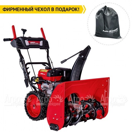 Снегоуборщик бензиновый HND ST 71 JWR в Иркутске