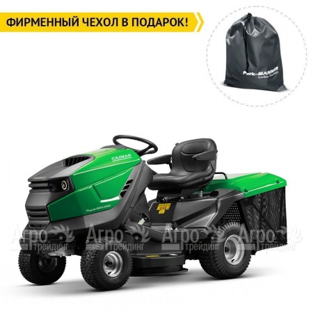 Садовый минитрактор Caiman Rapido Max 2WD 97D2K2 в Иркутске
