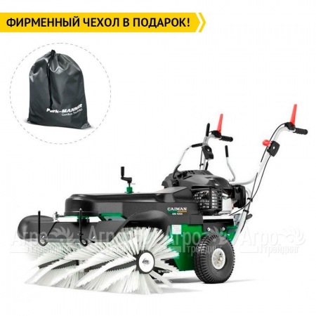 Подметальная машина Caiman SM 1200 с двигателем Honda  в Иркутске