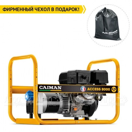 Бензогенератор Caiman Access 8000 6.6 кВт в Иркутске