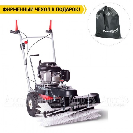 Подметальная машина Limpar 72 (со щеткой для снега и грязи) в Иркутске