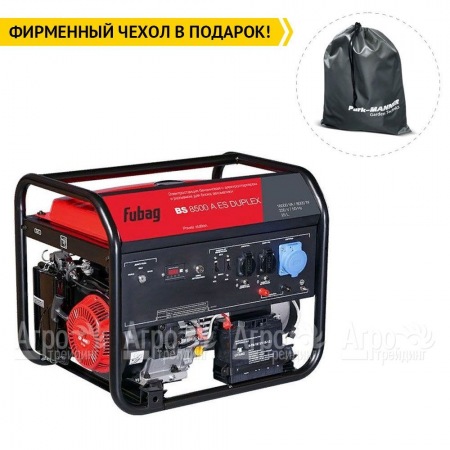 Бензогенератор Fubag BS 8500 A ES Duplex 8 кВт в Иркутске