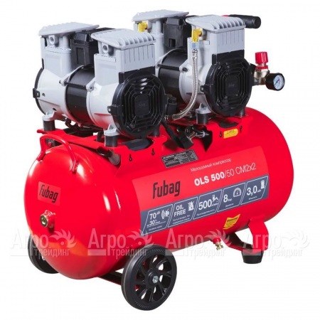 Компрессор безмасляный малошумный Fubag OLS 500/50 CM2х2 в Иркутске