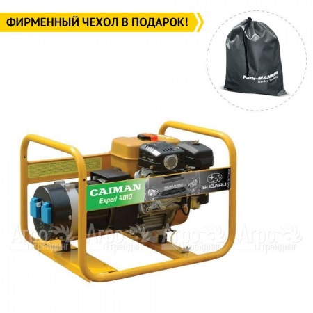 Бензогенератор Caiman Expert 4010X 3.3 кВт в Иркутске