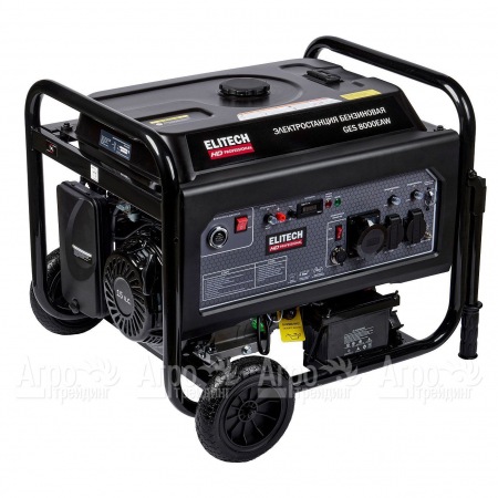 Бензогенератор Elitech GES 8000EAW 6 кВт  в Иркутске