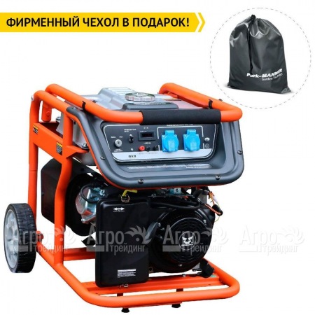 Бензогенератор Zongshen KB 5000 E 4 кВт в Иркутске
