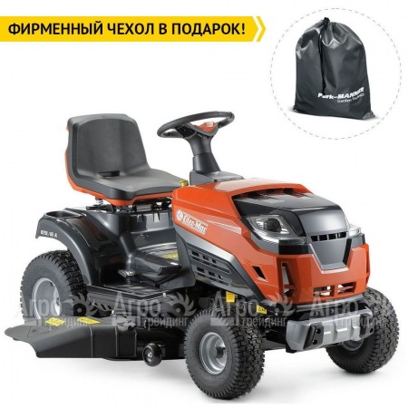Садовый трактор Oleo-Mac 109L/19 KV в Иркутске