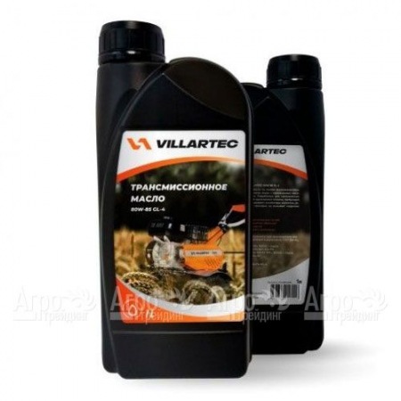 Масло трансмиссионное Villartec 80W-90 1 л для редукторов мотоблоков и культиваторов в Иркутске