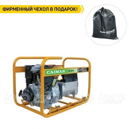 Сварочный генератор Caiman ARC180D 4.7 кВт в Иркутске