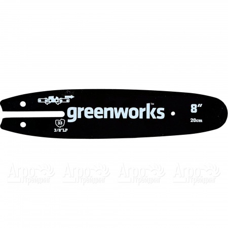 Шина для высоторезов GreenWorks 20147, 20157, 2000107 в Иркутске