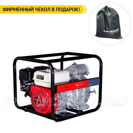Бензиновая мотопомпа Fubag PTH 1000 ST в Иркутске