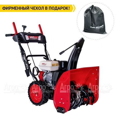 Снегоуборщик бензиновый HND ST 56 XWR  в Иркутске