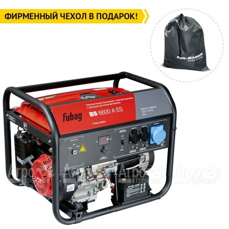 Бензогенератор Fubag BS 6600 A ES 6 кВт  в Иркутске