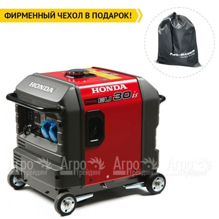 Инверторный генератор Honda EU 30 is 2.8 кВт в Иркутске