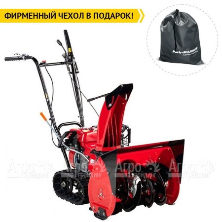 Снегоуборщик гусеничный Honda HSS 655 ET в Иркутске