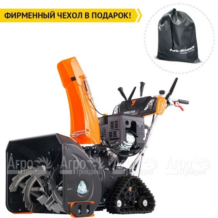 Снегоуборщик гусеничный Yard Fox PRO 6654ET в Иркутске