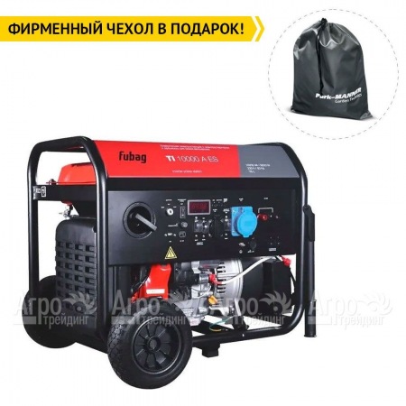 Инверторный генератор Fubag TI 10000 A ES 9 кВт в Иркутске