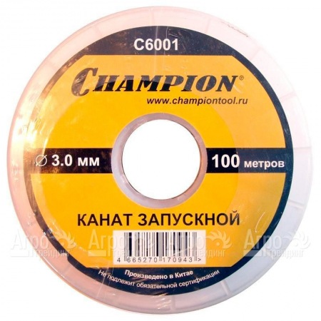 Канат запускной Champion 3 мм x 100 м  в Иркутске