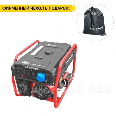 Бензогенератор Elitech СГБ 8000EМ ПРО 6 кВт в Иркутске