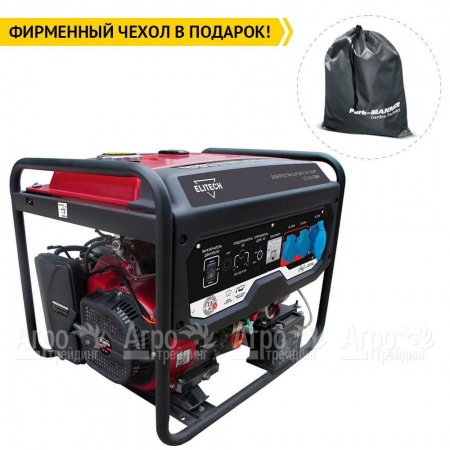Бензогенератор Elitech СГБ 9500ЕАМ 7 кВт  в Иркутске