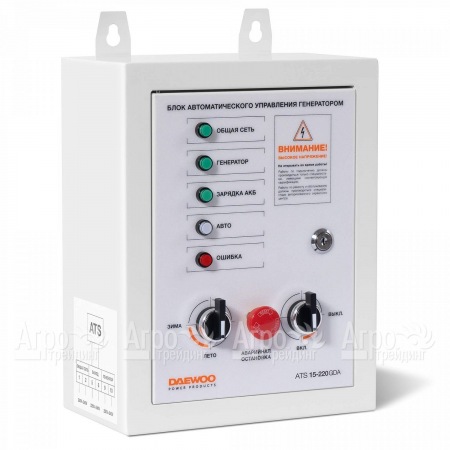 Блок автоматики Daewoo ATS 15-220 GDA в Иркутске