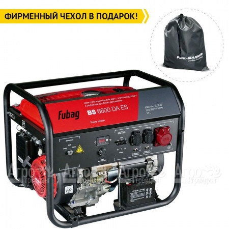 Бензогенератор Fubag BS 6600 DA ES 5.6 кВт в Иркутске