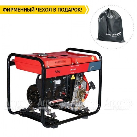 Дизельгенератор Fubag DS 3600 2.7 кВт 80 дБ в Иркутске