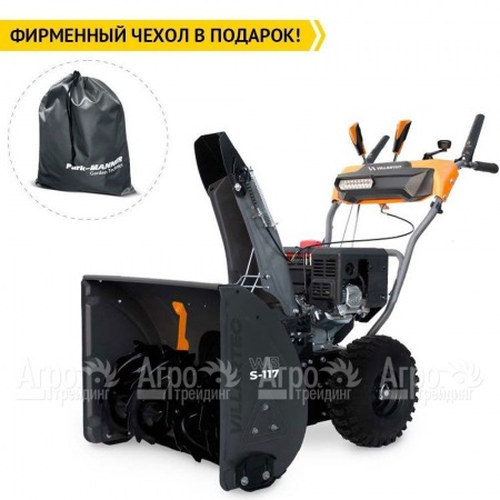 Снегоуборщик Villartec WB S-117 в Иркутске