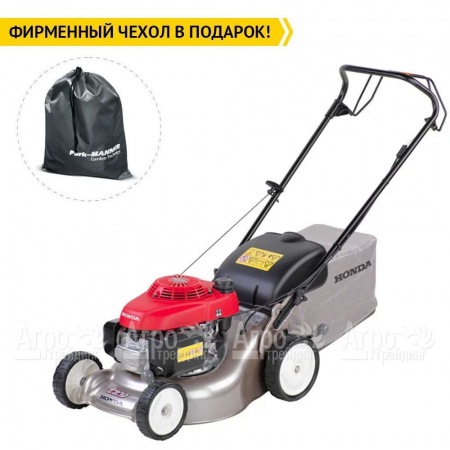 Газонокосилка бензиновая Honda HRG 466 SKEH  в Иркутске