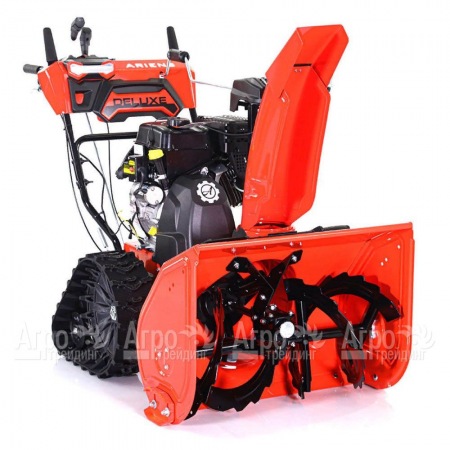 Снегоуборщик гусеничный Ariens ST 28 DLET Deluxe RapidTrack в Иркутске