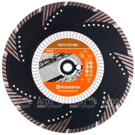 Алмазный диск Tacti-cut Husqvarna S65 (МТ65) 350-25,4  в Иркутске
