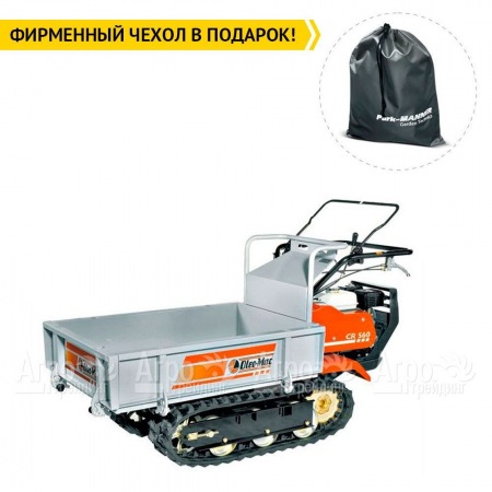 Транспортер (мототележка) Oleo-Mac CR560  в Иркутске
