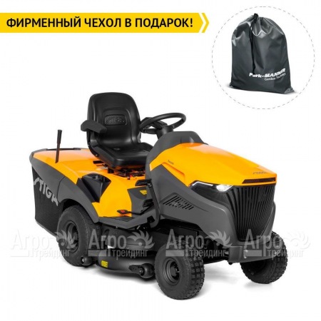 Садовый трактор Stiga Estate 9102 W  в Иркутске