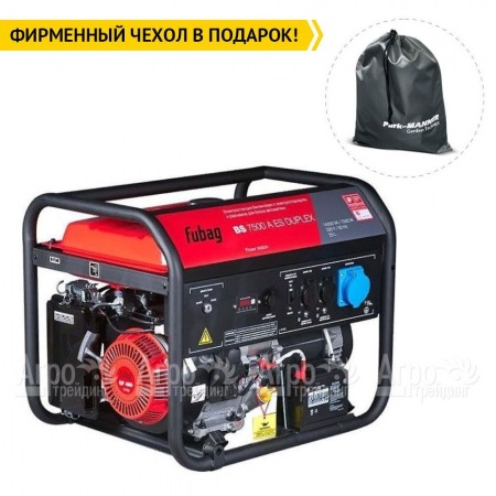 Бензогенератор Fubag BS 7500 A ES Duplex 7 кВт в Иркутске