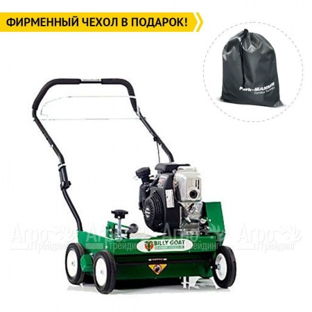 Скарификатор бензиновый газонный Billy Goat CR 550HCEU в Иркутске