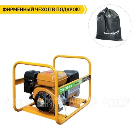 Сварочный генератор Caiman ARC220+ 6 кВт в Иркутске