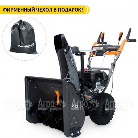 Снегоуборщик Villartec WB C-76Plus в Иркутске