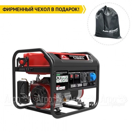 Бензогенератор Sunreka G3500X 3 кВт в Иркутске