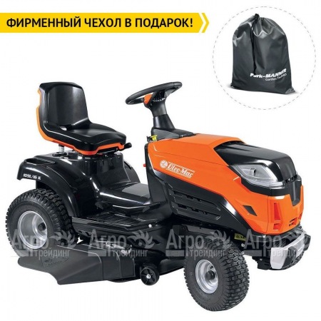 Садовый трактор Oleo-Mac 109L/16 K в Иркутске
