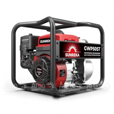Бензиновая мотопомпа Sunreka GWP50ST в Иркутске