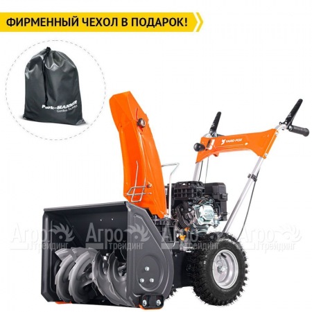 Снегоуборщик Yard Fox Basic 5640H в Иркутске