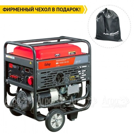 Бензогенератор Fubag BS 14000 DA ES 12 кВт  в Иркутске