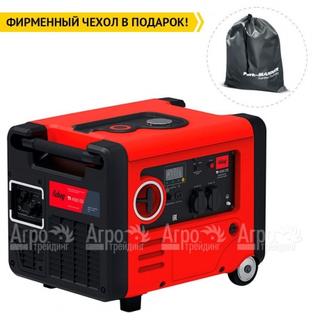 Инверторный генератор Fubag TI 4500 ES в кожухе в Иркутске