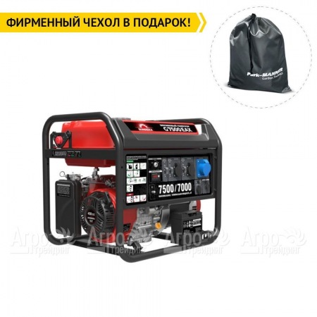 Бензогенератор Sunreka G7500EAX 7 кВт в Иркутске