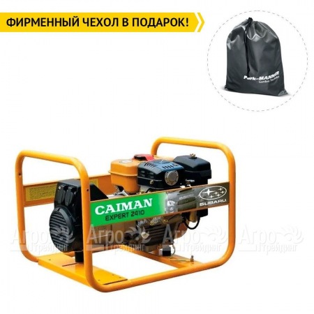 Бензиновый генератор Caiman Expert 2410X 1,9 кВт в Иркутске