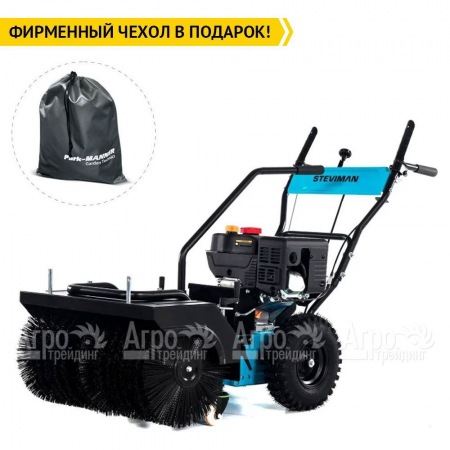 Подметальная машина Steviman SW-62 в Иркутске