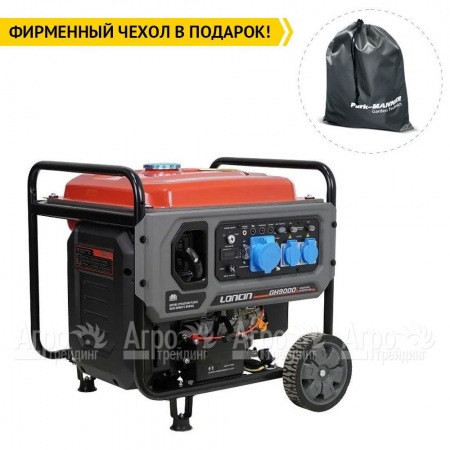 Бензогенератор инверторный Loncin GH9000I 7 кВт  в Иркутске