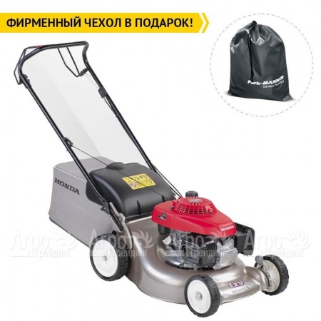 Газонокосилка бензиновая Honda HRG 466 PKEH  в Иркутске