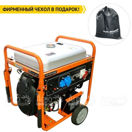 Бензогенератор Zongshen PB 12003 E 10 кВт в Иркутске